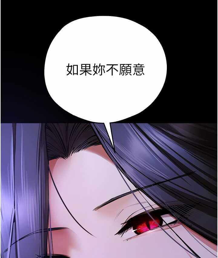 第107张