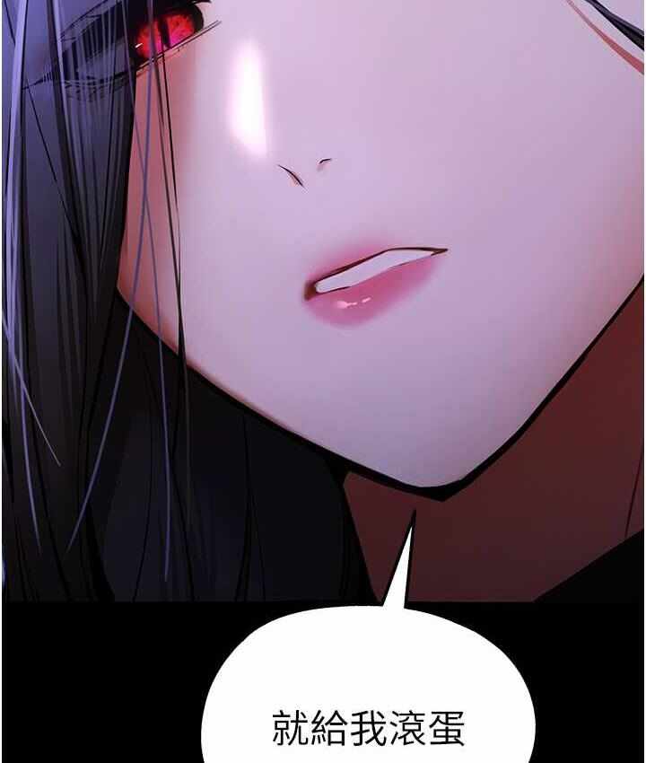 第110张