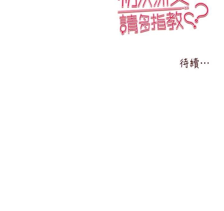 第131张