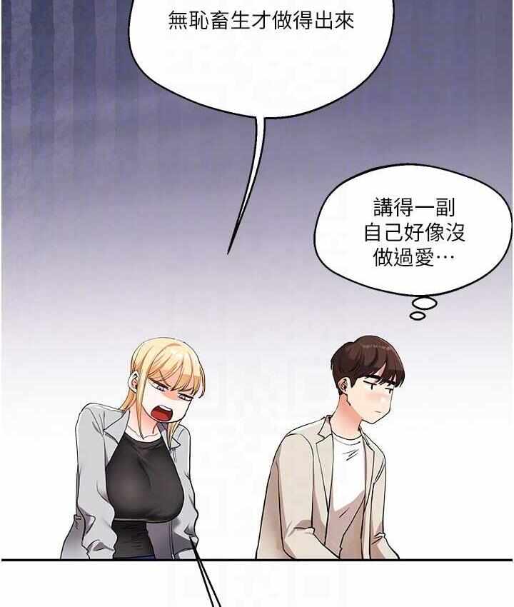 第55张