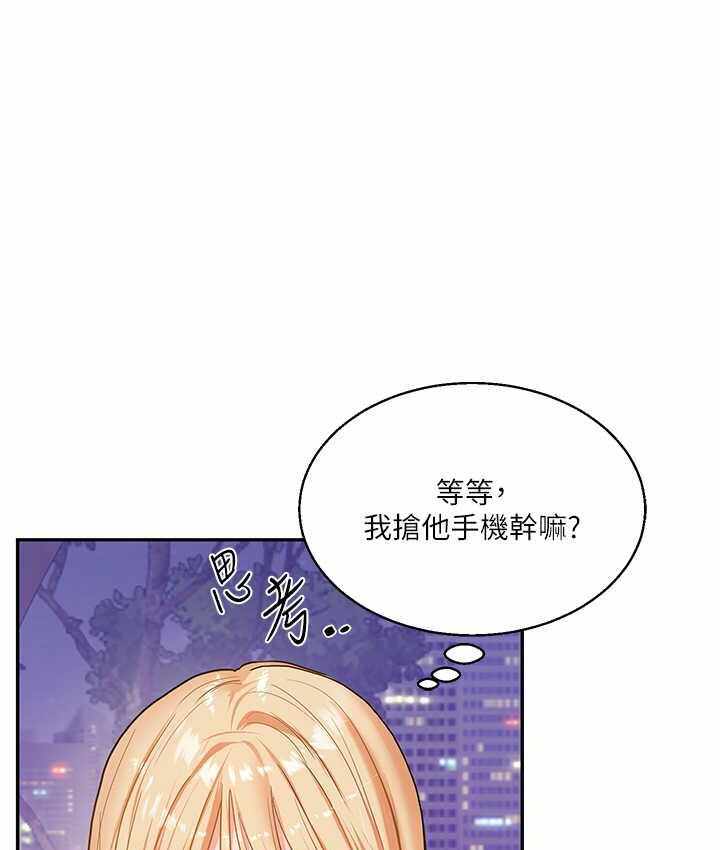 第93张