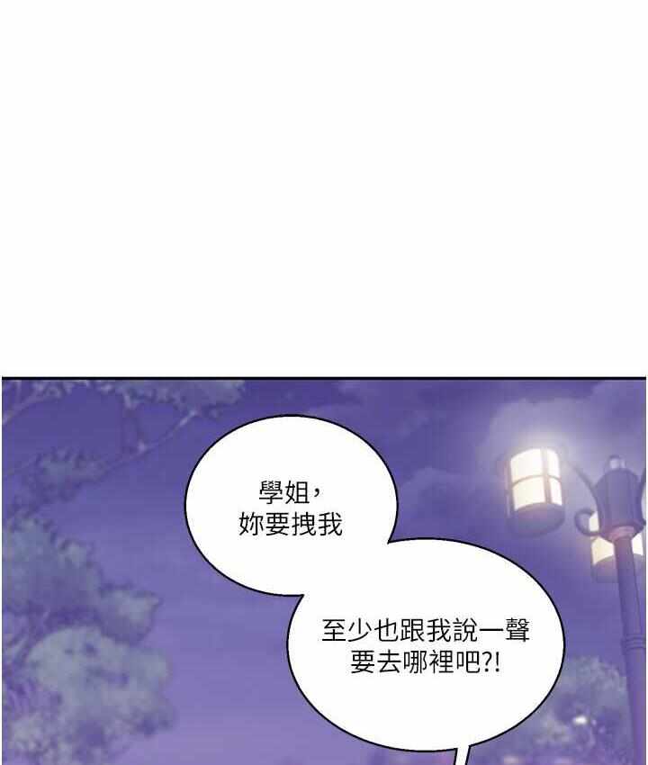 第98张