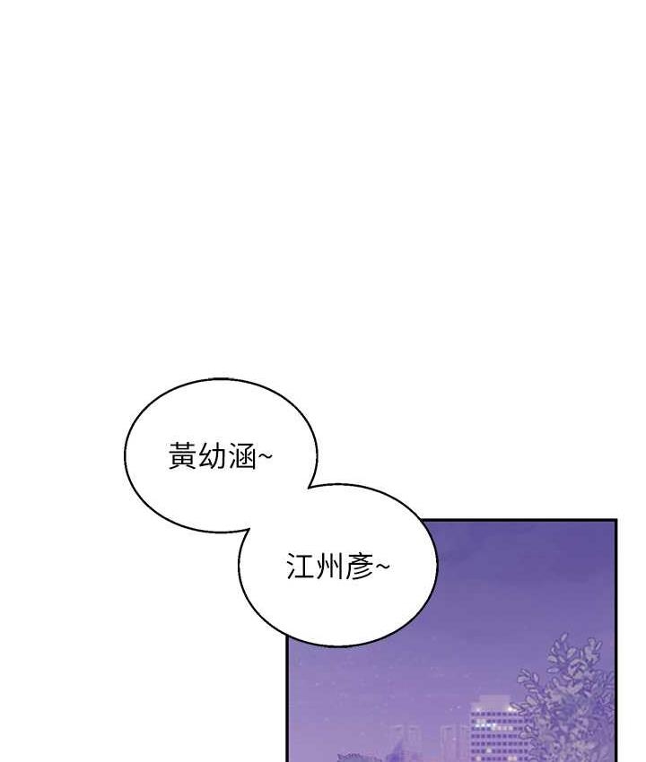 第104张