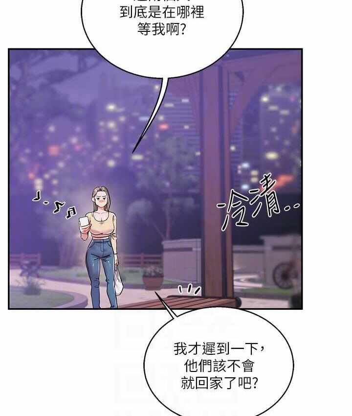 第107张