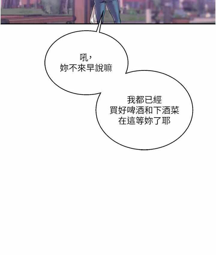 第116张