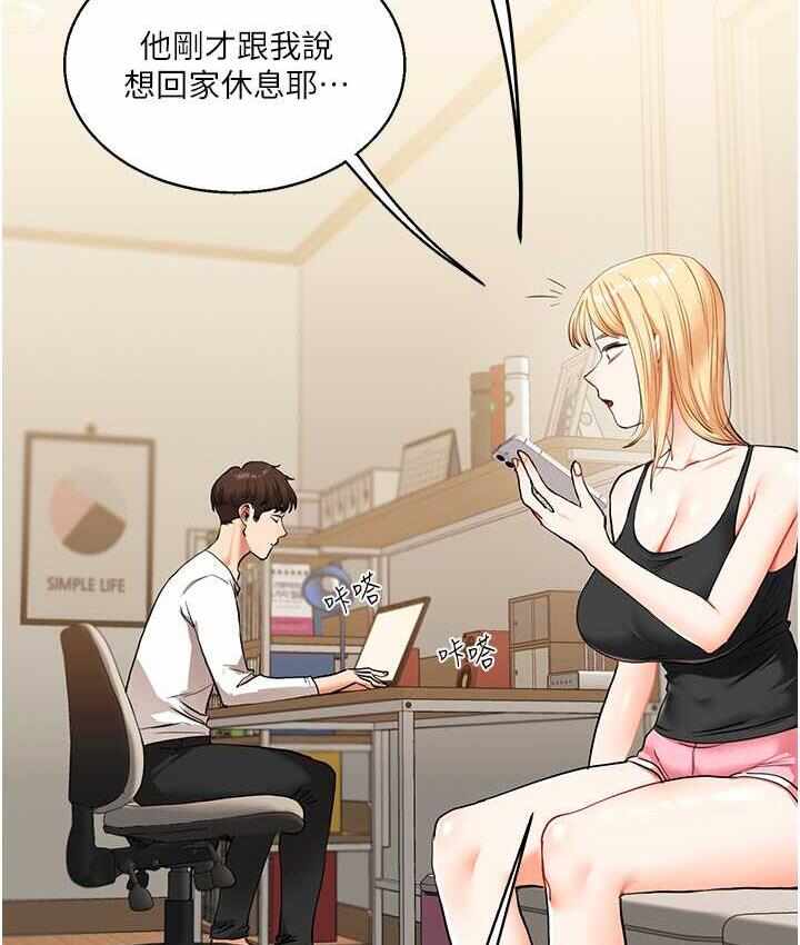 第123张