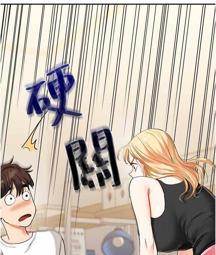 第127张