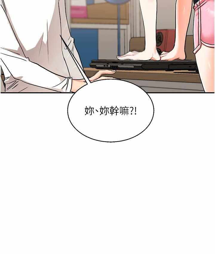 第129张