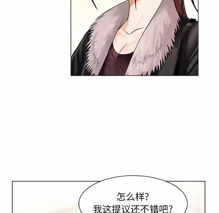 第77张