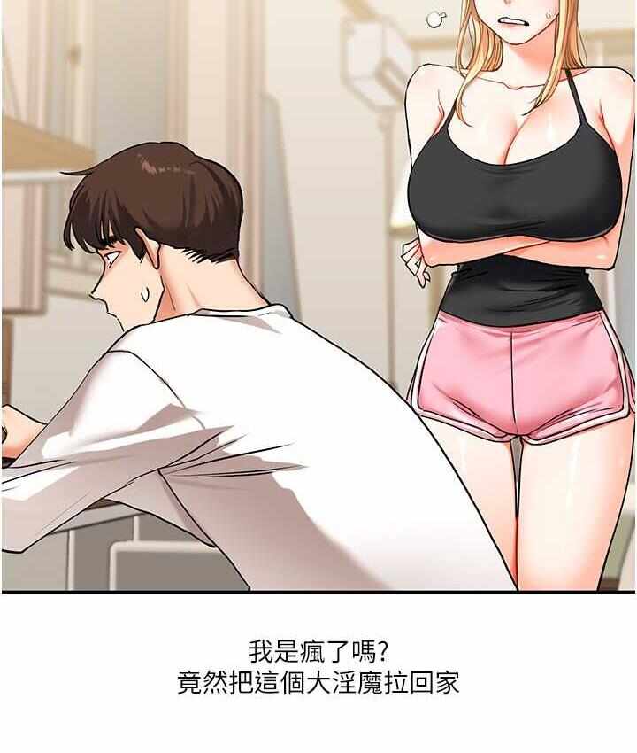 第137张