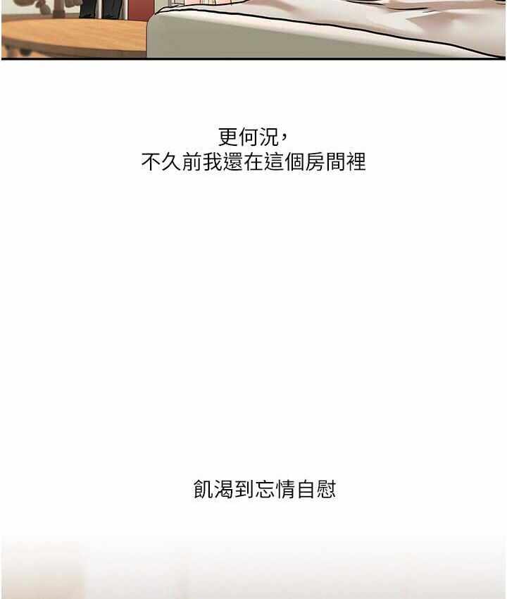 第149张