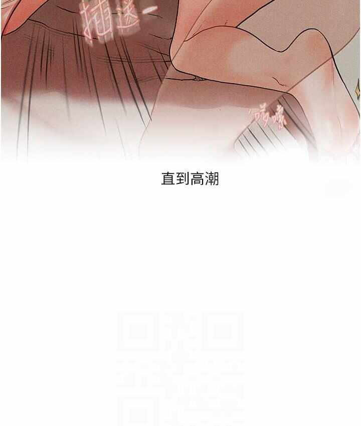 第156张