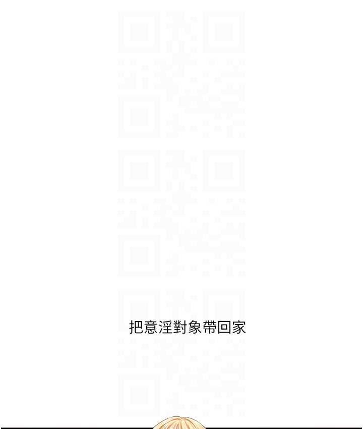 第159张