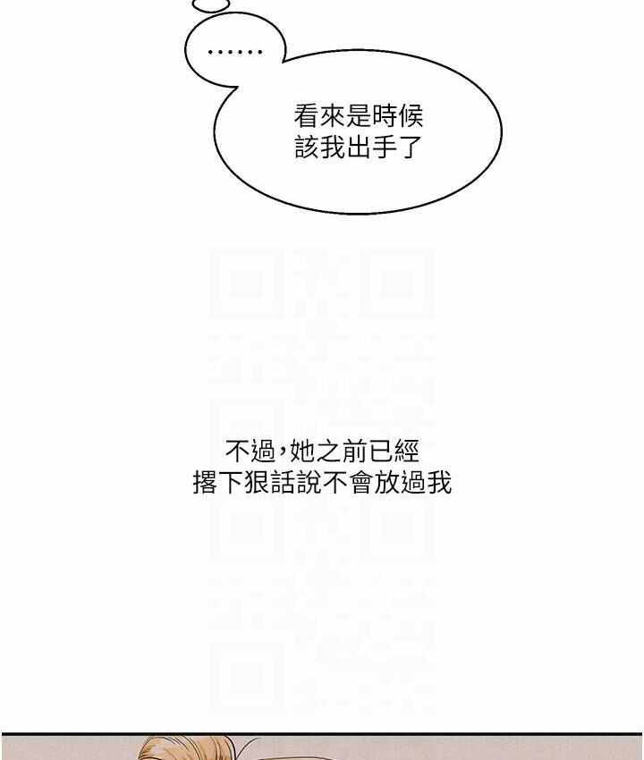 第5张