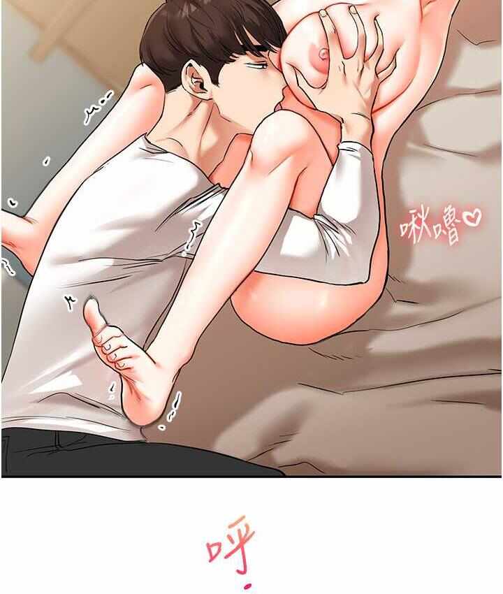 第87张