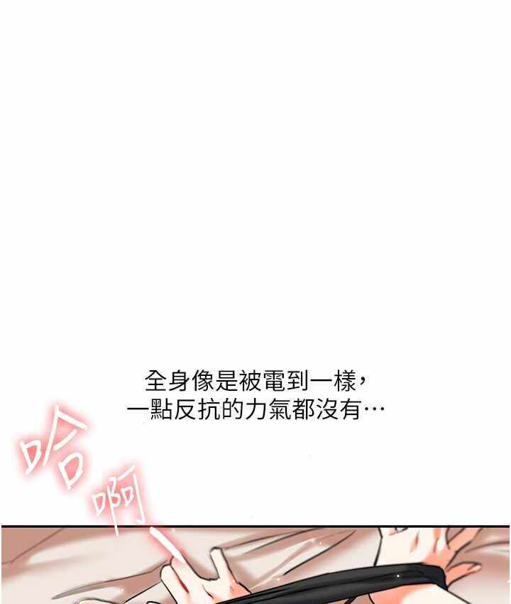 第101张