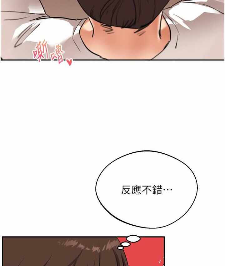 第108张
