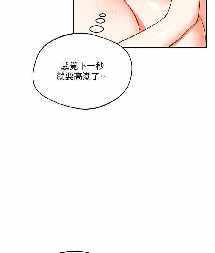 第113张