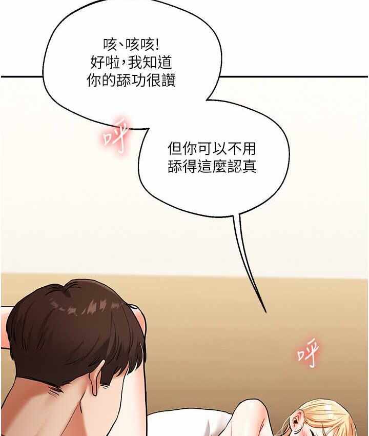 第115张