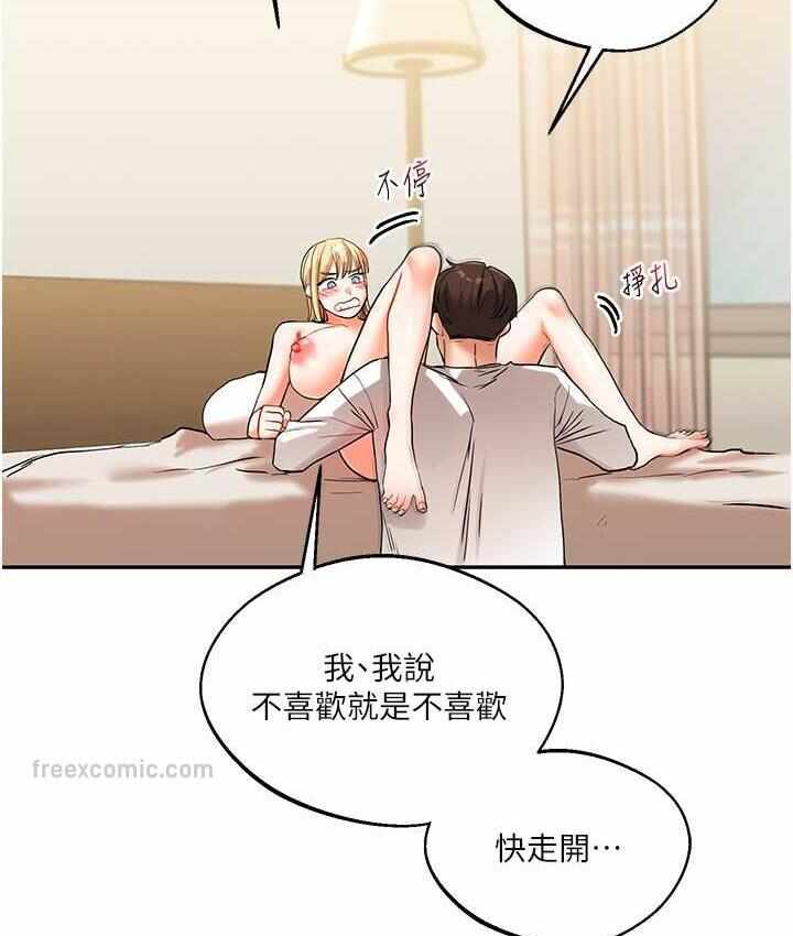 第121张