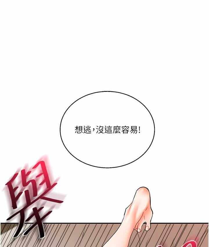 第128张