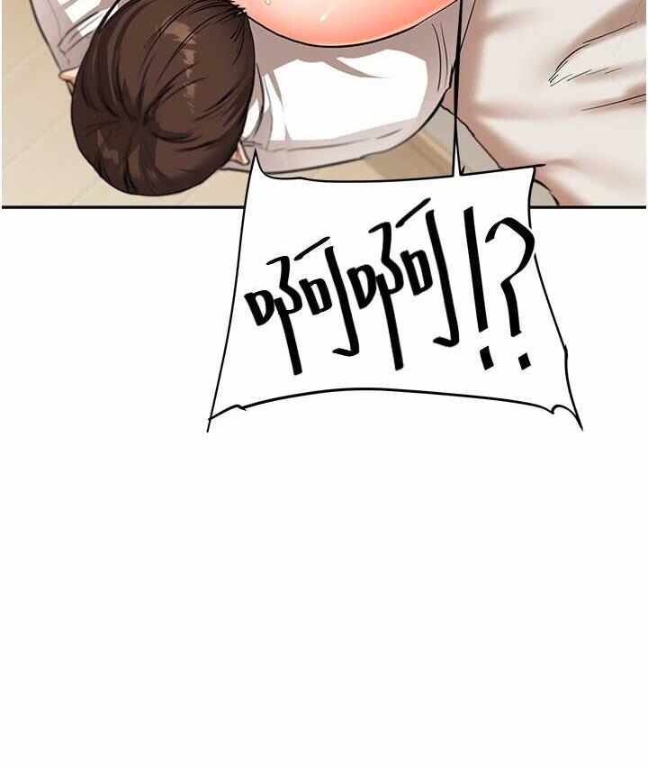 第132张