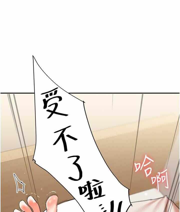 第139张