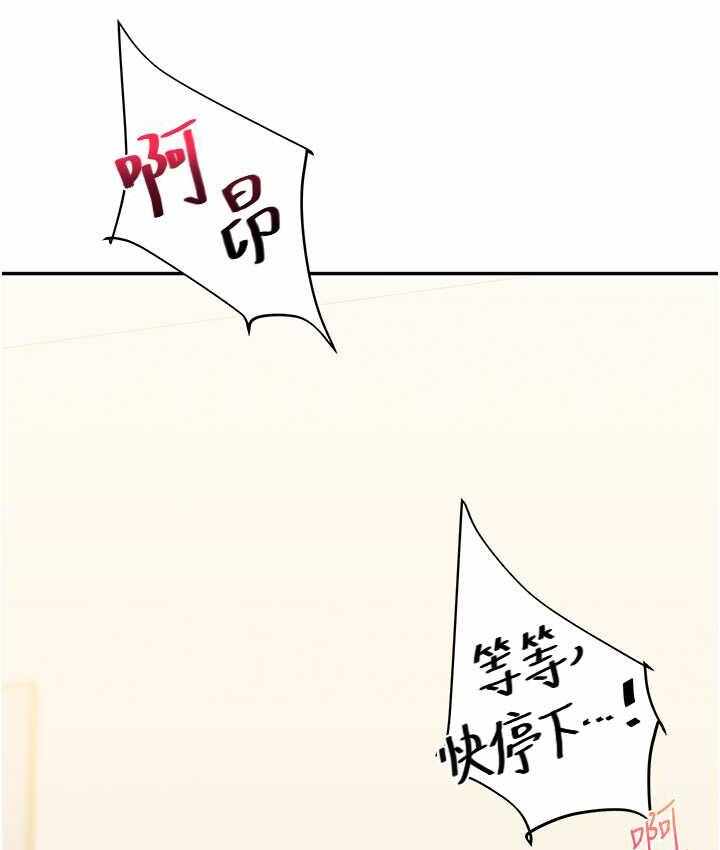 第146张