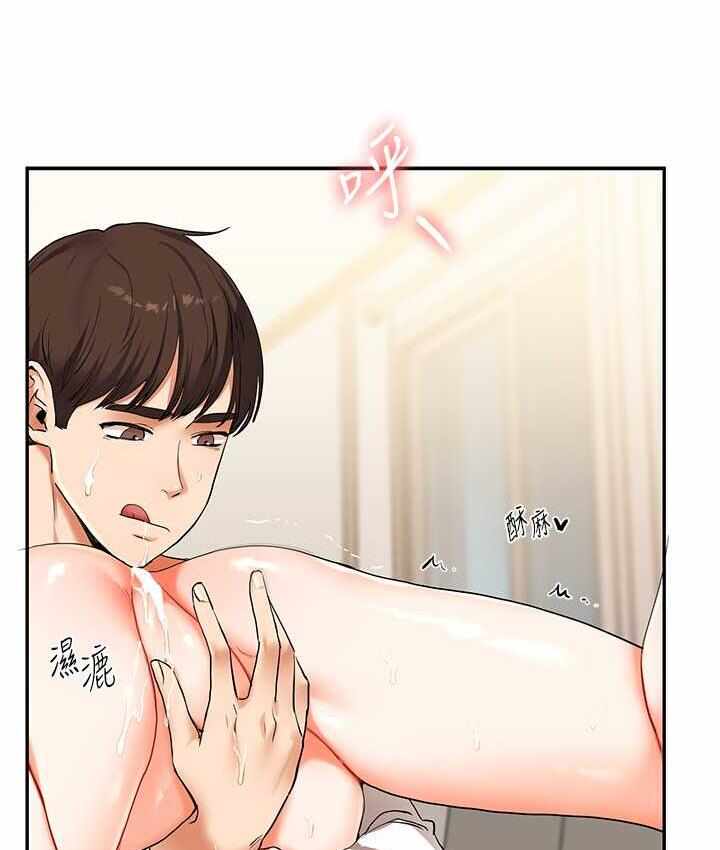 第152张