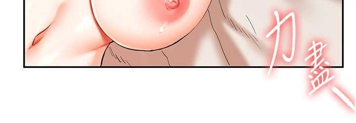 第157张