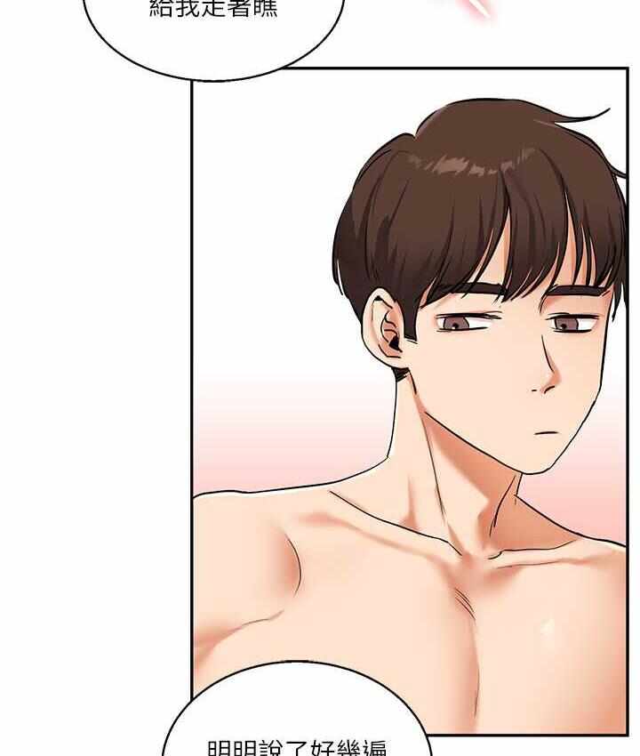 第6张