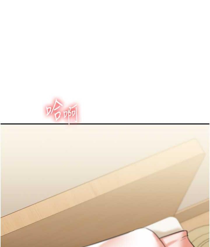 第42张