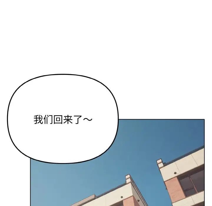 第5张