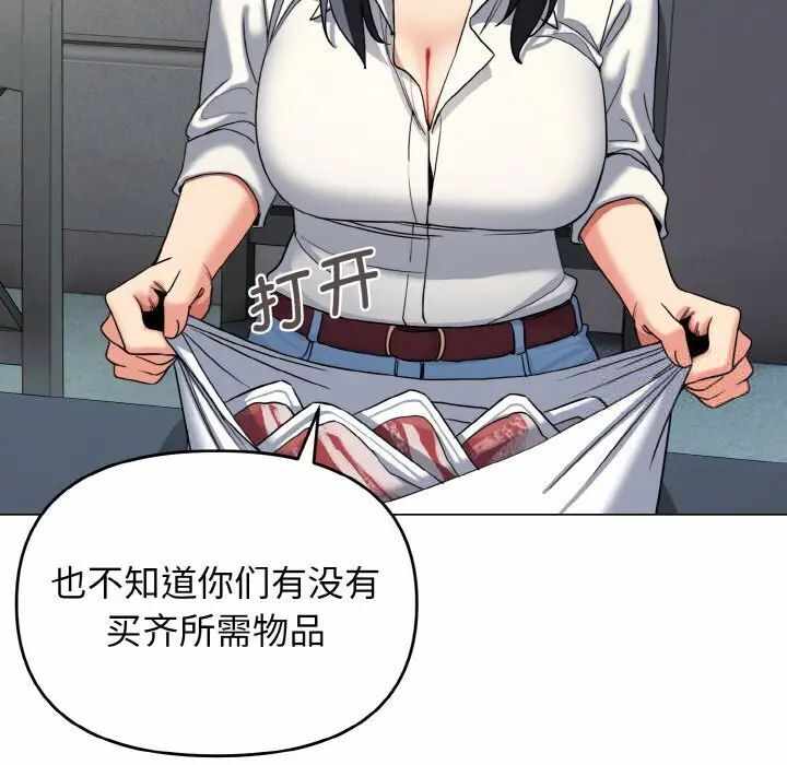 第14张