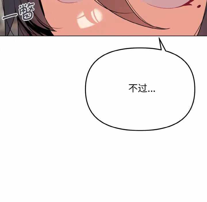 第16张