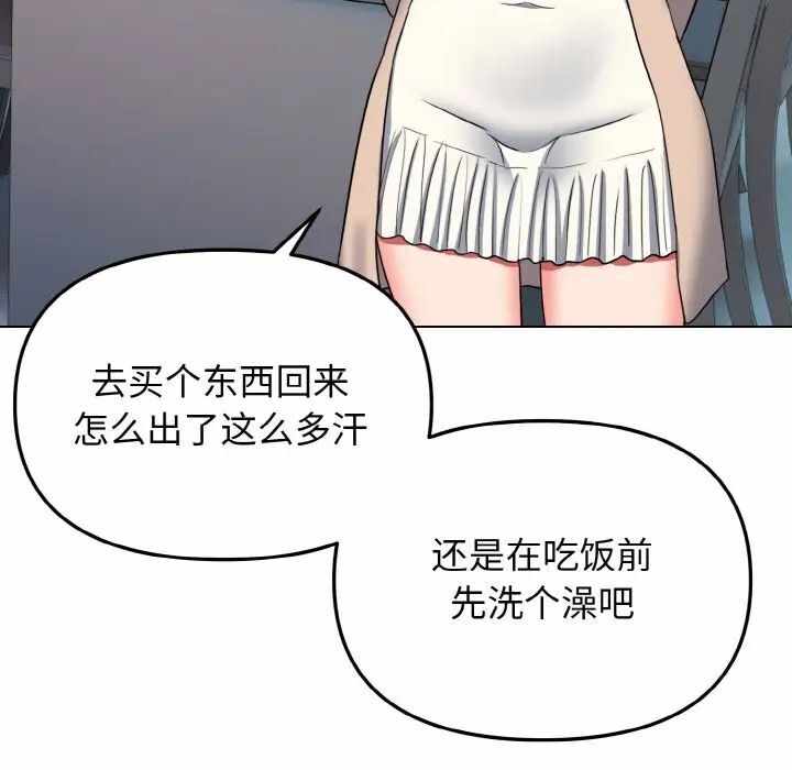第30张