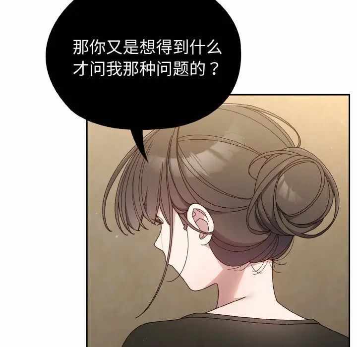 第39张