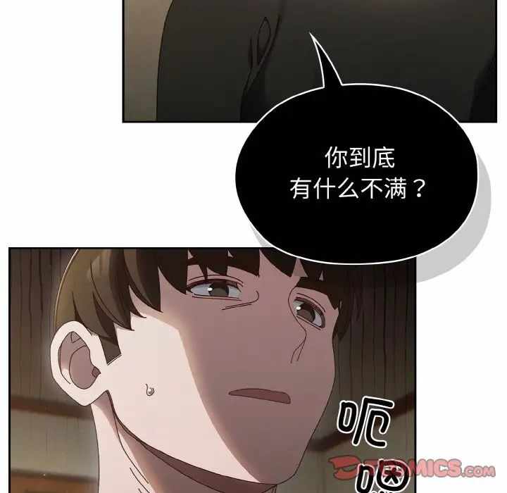 第42张