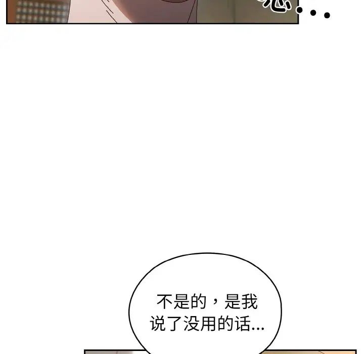 第43张
