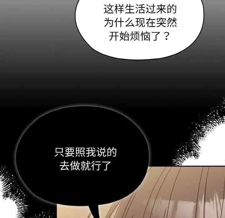 第52张