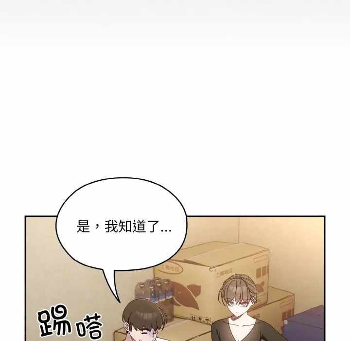 第57张