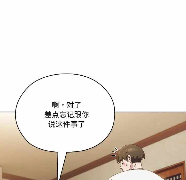 第62张