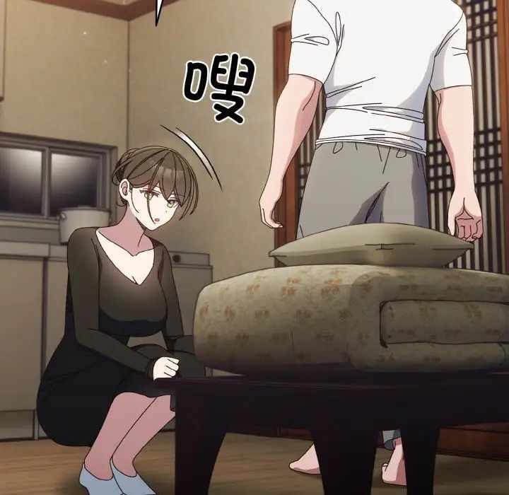 第63张