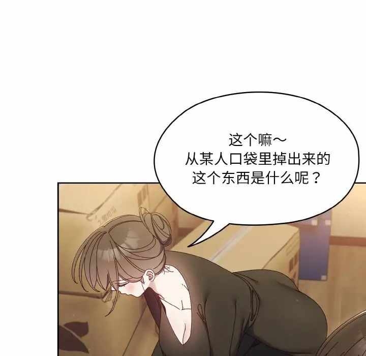 第71张