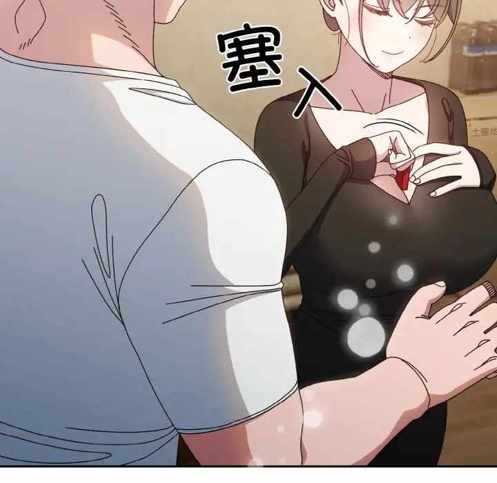 第86张
