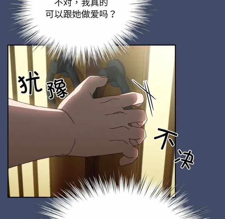 第100张