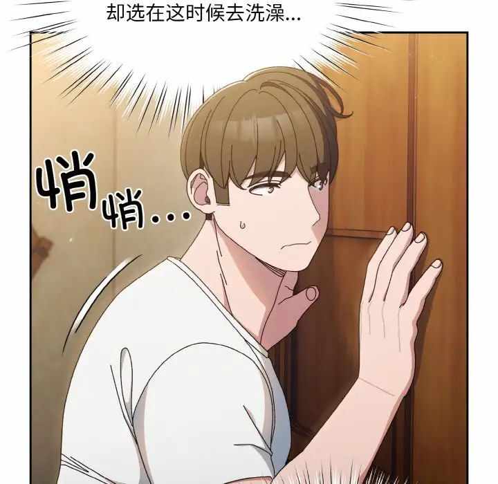第3张