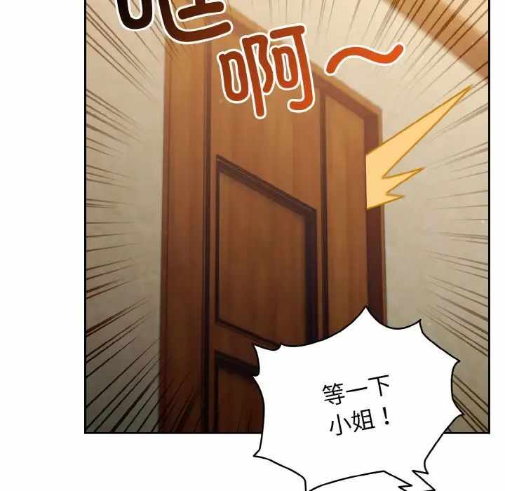 第31张