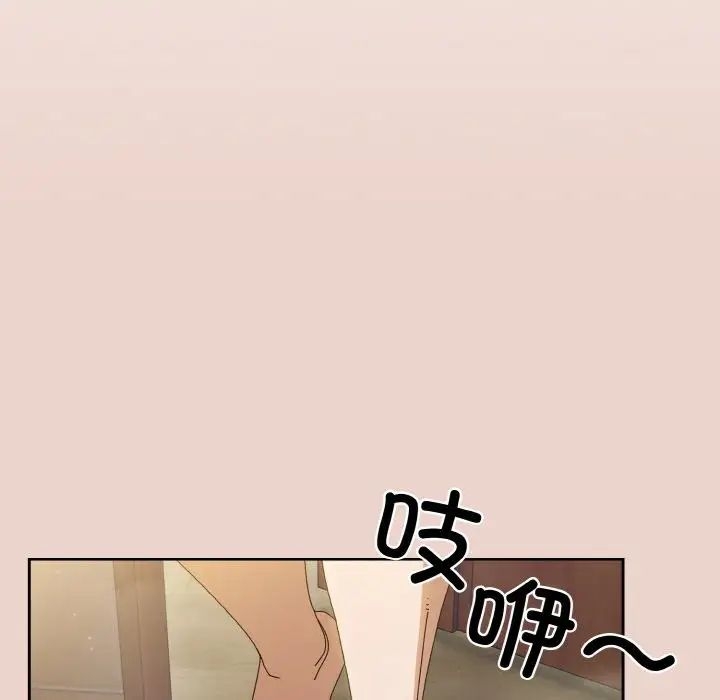 第44张