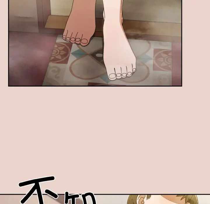 第46张